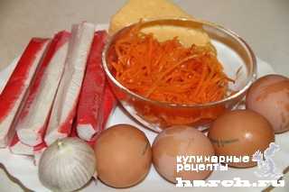 Крабовый салат с корейской морковью - пошаговый рецепт с фото