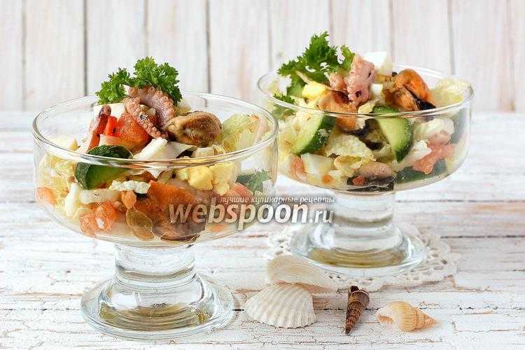Рецепты салатов из морепродуктов «морской коктейль»: топ 6 вариантов
