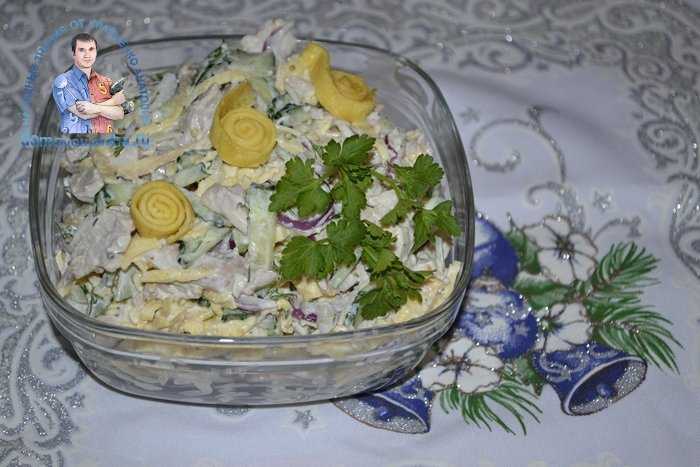 Салат загадка: рецепты с фото пошагово