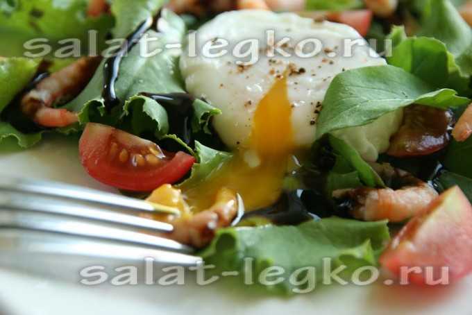 Вкусные и полезные салаты с яйцом-пашот