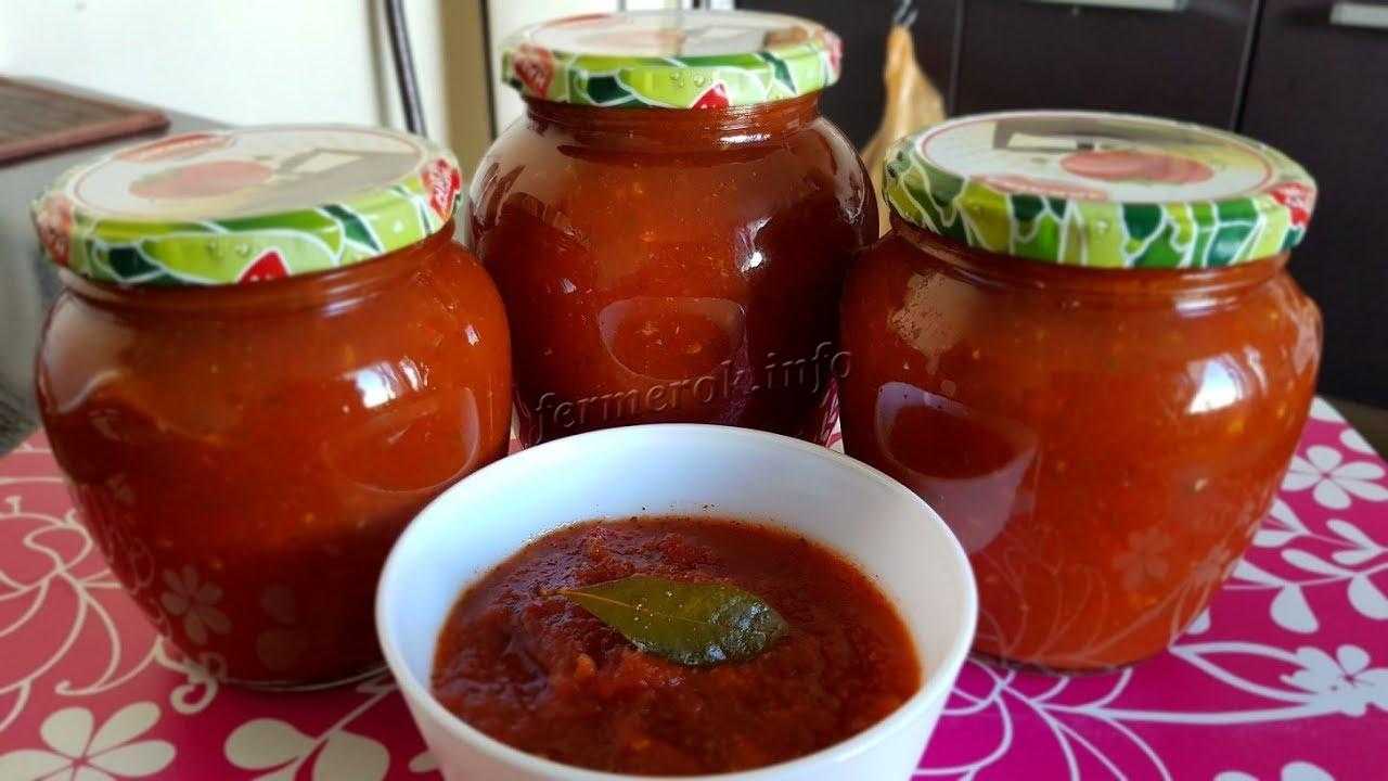 Соус томатный на зиму — домашние рецепты соуса из помидор