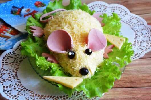 Салат в виде крысы (мышки) на новый год 2020. топ 8 рецептов новогодних салатов