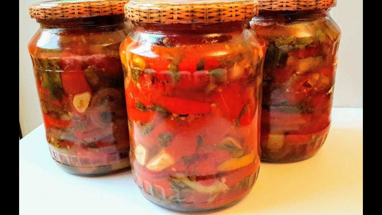 Салаты из помидоров на зиму пальчики оближешь - очень вкусные рецепты