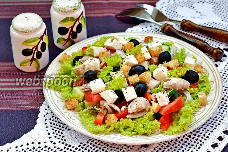Греческий салат — 4 классических пошаговых рецепта в домашних условиях