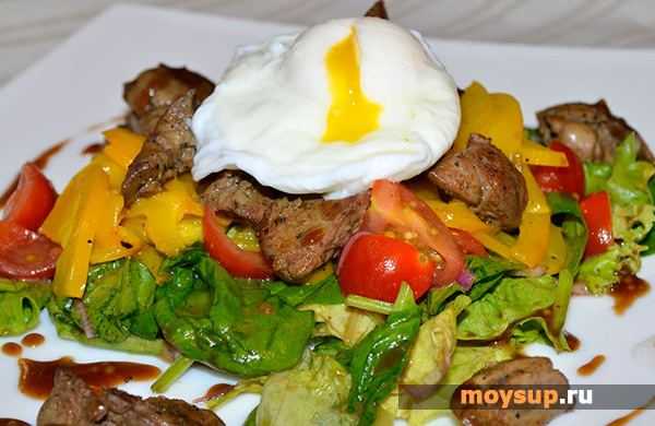 Салат с яйцом пашот - кулинарный рецепт с пошаговыми инструкциями | foodini