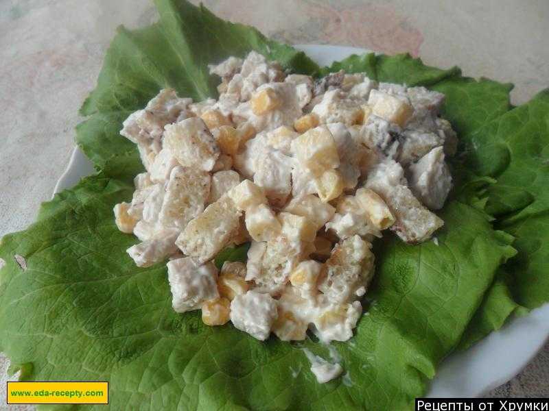 Салат с копченой курицей и сухариками - самые сочные и сытные блюда: рецепт с фото и видео