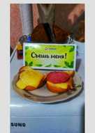 Бутерброды с листом салата рецепты с фото